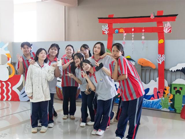 สาขาวิชาภาษาญี่ปุ่น คณะศิลปศาสตร์ จัดโครงการนิฮงไซ (เทศกาลวัฒนธรรมญี่ปุ่น) ประจำปี 2569