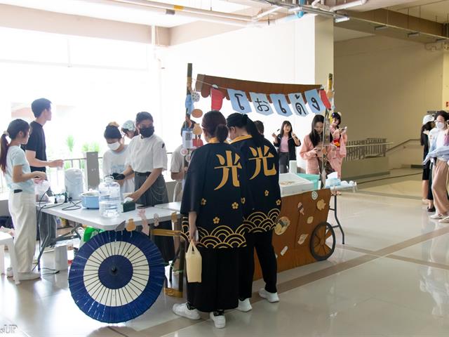 สาขาวิชาภาษาญี่ปุ่น คณะศิลปศาสตร์ จัดโครงการนิฮงไซ (เทศกาลวัฒนธรรมญี่ปุ่น) ประจำปี 2569