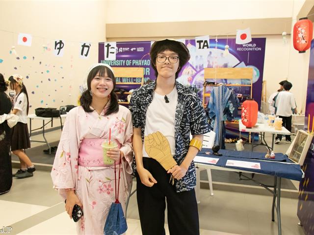 สาขาวิชาภาษาญี่ปุ่น คณะศิลปศาสตร์ จัดโครงการนิฮงไซ (เทศกาลวัฒนธรรมญี่ปุ่น) ประจำปี 2569
