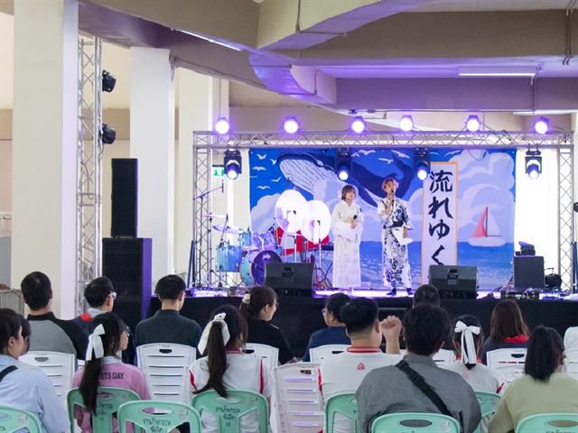 สาขาวิชาภาษาญี่ปุ่น คณะศิลปศาสตร์ จัดโครงการนิฮงไซ (เทศกาลวัฒนธรรมญี่ปุ่น) ประจำปี 2569