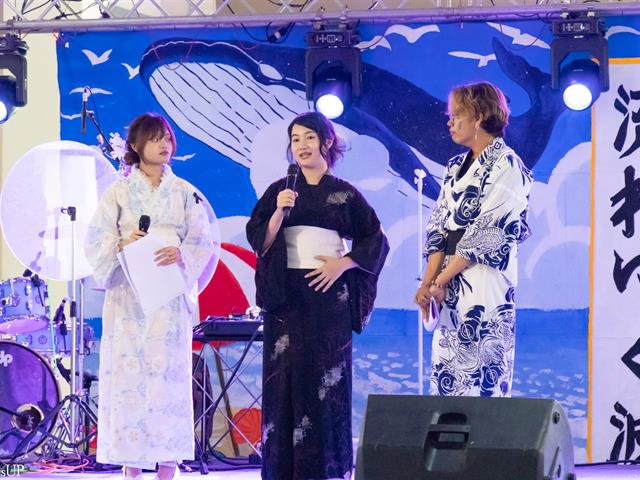 สาขาวิชาภาษาญี่ปุ่น คณะศิลปศาสตร์ จัดโครงการนิฮงไซ (เทศกาลวัฒนธรรมญี่ปุ่น) ประจำปี 2569