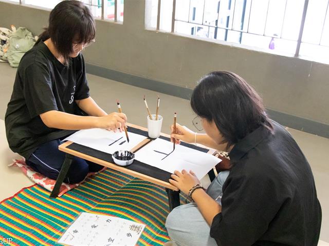 สาขาวิชาภาษาญี่ปุ่น คณะศิลปศาสตร์ จัดโครงการนิฮงไซ (เทศกาลวัฒนธรรมญี่ปุ่น) ประจำปี 2569