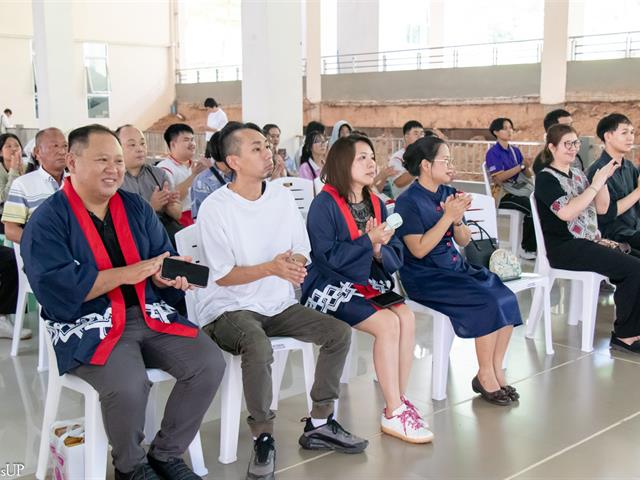 สาขาวิชาภาษาญี่ปุ่น คณะศิลปศาสตร์ จัดโครงการนิฮงไซ (เทศกาลวัฒนธรรมญี่ปุ่น) ประจำปี 2569