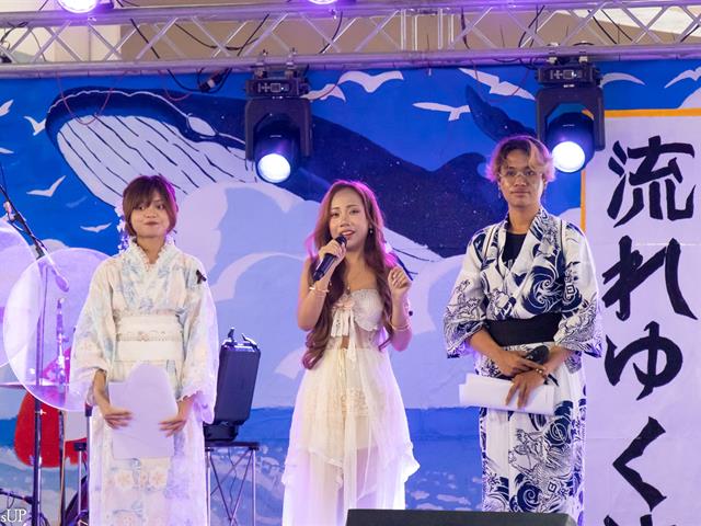 สาขาวิชาภาษาญี่ปุ่น คณะศิลปศาสตร์ จัดโครงการนิฮงไซ (เทศกาลวัฒนธรรมญี่ปุ่น) ประจำปี 2569