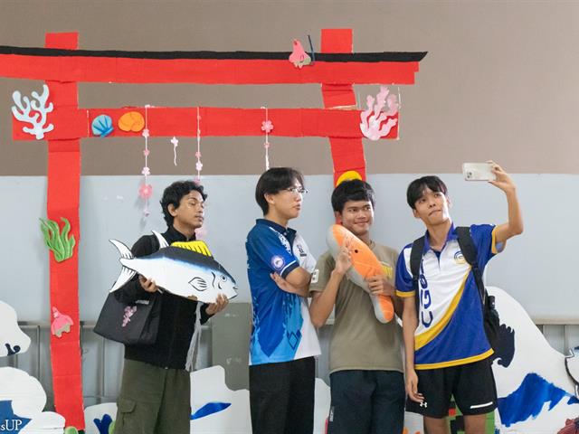 สาขาวิชาภาษาญี่ปุ่น คณะศิลปศาสตร์ จัดโครงการนิฮงไซ (เทศกาลวัฒนธรรมญี่ปุ่น) ประจำปี 2569