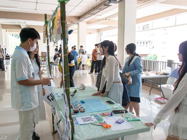 สาขาวิชาภาษาญี่ปุ่น คณะศิลปศาสตร์ จัดโครงการนิฮงไซ (เทศกาลวัฒนธรรมญี่ปุ่น) ประจำปี 2569