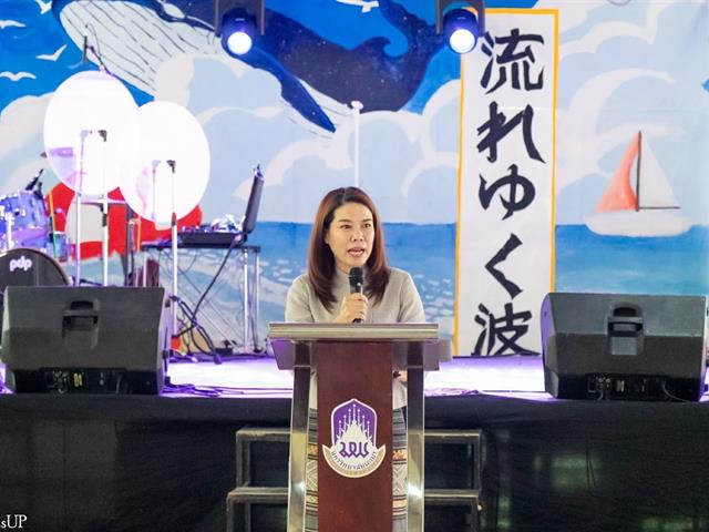 สาขาวิชาภาษาญี่ปุ่น คณะศิลปศาสตร์ จัดโครงการนิฮงไซ (เทศกาลวัฒนธรรมญี่ปุ่น) ประจำปี 2569