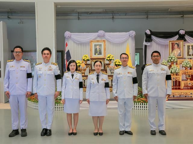 ม.พะเยา ถวายพระพรชัยมงคล เฉลิมพระเกียรติพระบาทสมเด็จพระเจ้าอยู่หัว เนื่องในโอกาสพระราชพิธีมหามงคลเฉลิมพระชนมพรรษา 28 กรกฎาคม 2569