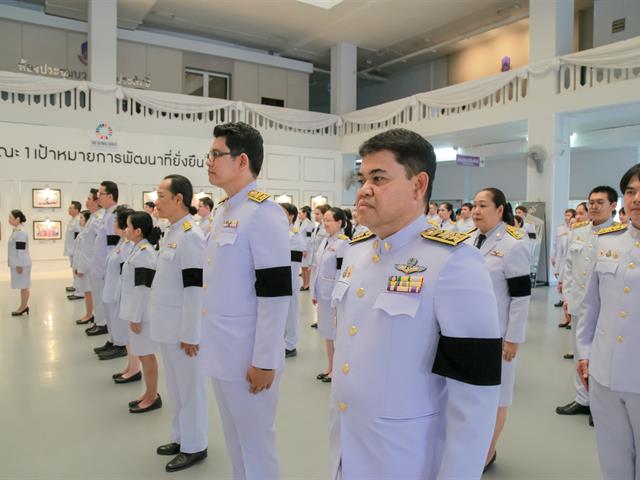 ม.พะเยา ถวายพระพรชัยมงคล เฉลิมพระเกียรติพระบาทสมเด็จพระเจ้าอยู่หัว เนื่องในโอกาสพระราชพิธีมหามงคลเฉลิมพระชนมพรรษา 28 กรกฎาคม 2569