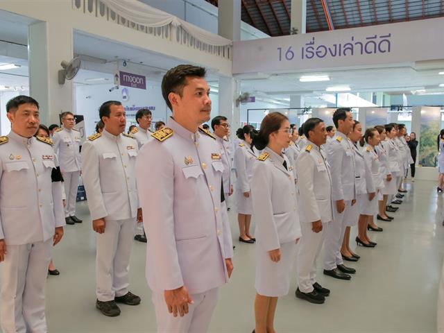 ม.พะเยา ถวายพระพรชัยมงคล เฉลิมพระเกียรติพระบาทสมเด็จพระเจ้าอยู่หัว เนื่องในโอกาสพระราชพิธีมหามงคลเฉลิมพระชนมพรรษา 28 กรกฎาคม 2569