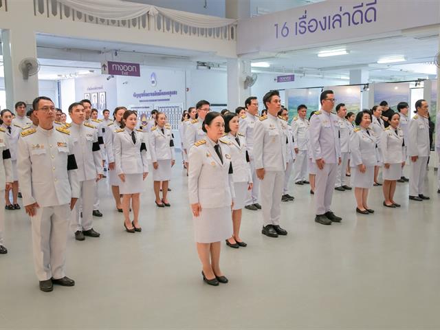 ม.พะเยา ถวายพระพรชัยมงคล เฉลิมพระเกียรติพระบาทสมเด็จพระเจ้าอยู่หัว เนื่องในโอกาสพระราชพิธีมหามงคลเฉลิมพระชนมพรรษา 28 กรกฎาคม 2569