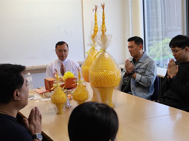 วิทยาลัยการจัดการ มหาวิทยาลัยพะเยา ร่วมสืบสานประเพณีแห่เทียนพรรษาและถวายเทียนพรรษา เนื่องในวันเข้าพรรษา ประจำปี 2569