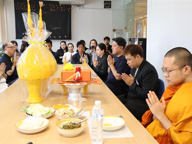 วิทยาลัยการจัดการ มหาวิทยาลัยพะเยา ร่วมสืบสานประเพณีแห่เทียนพรรษาและถวายเทียนพรรษา เนื่องในวันเข้าพรรษา ประจำปี 2569