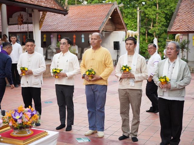 มหาวิทยาลัยพะเยา