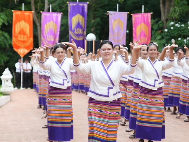 มหาวิทยาลัยพะเยา