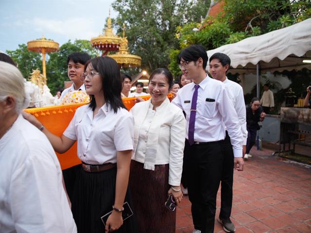 มหาวิทยาลัยพะเยา