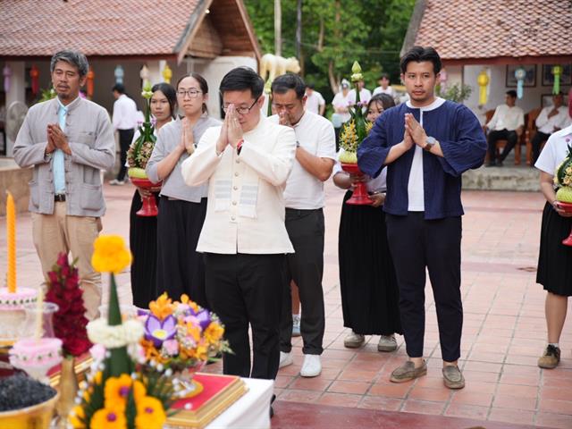 มหาวิทยาลัยพะเยา
