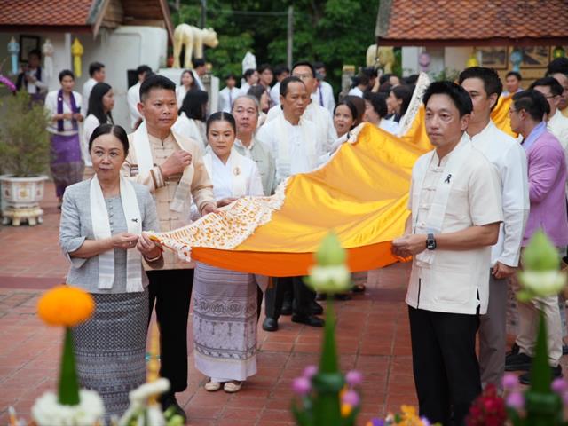 มหาวิทยาลัยพะเยา