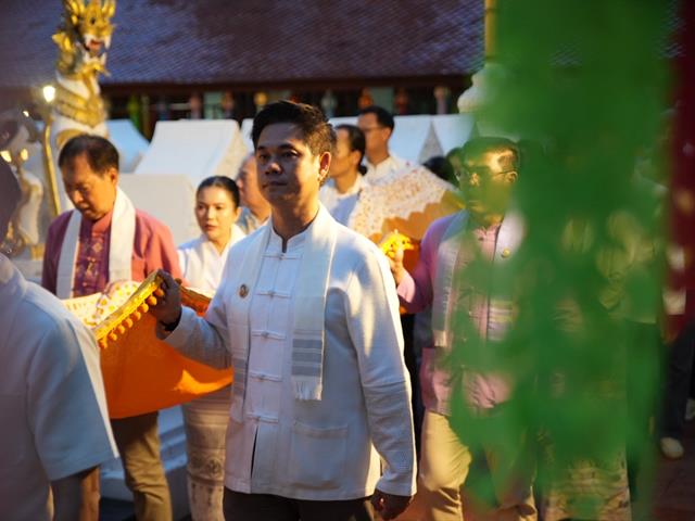 มหาวิทยาลัยพะเยา