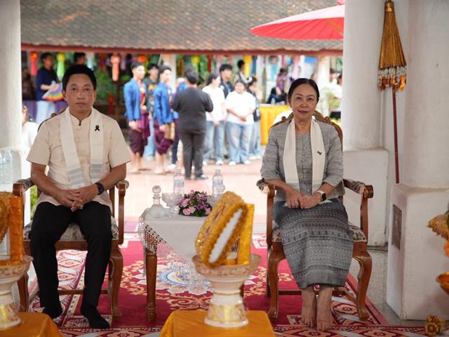 มหาวิทยาลัยพะเยา