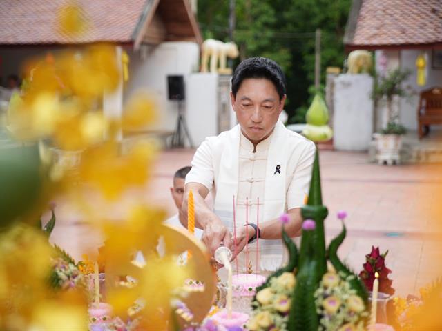มหาวิทยาลัยพะเยา