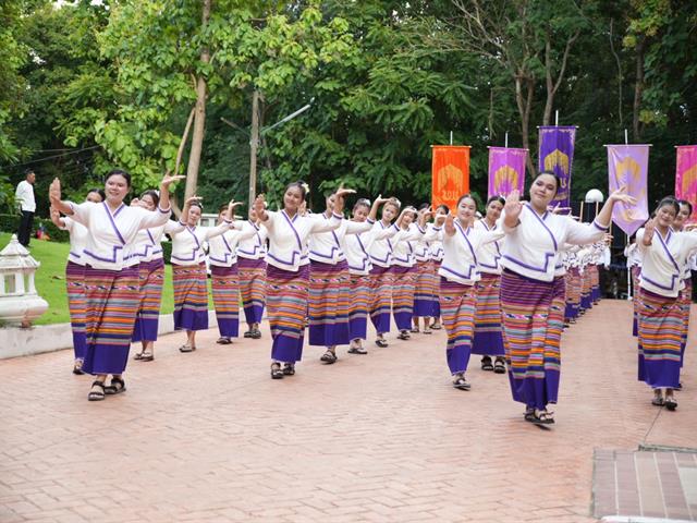 มหาวิทยาลัยพะเยา