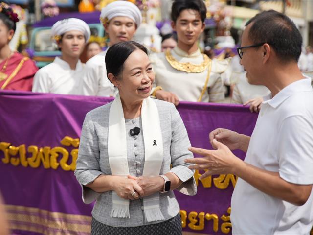 มหาวิทยาลัยพะเยา