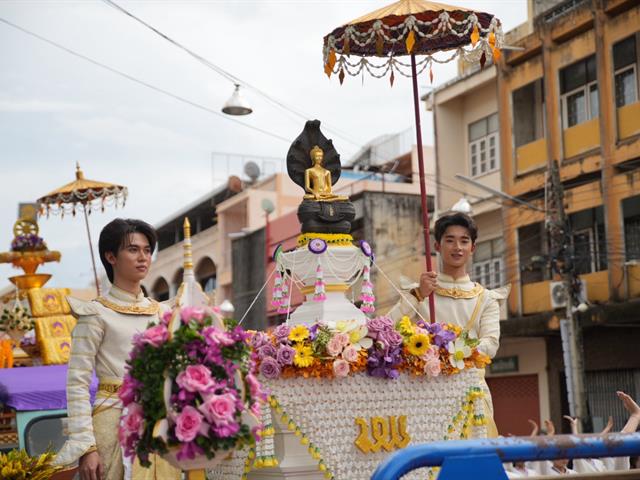 มหาวิทยาลัยพะเยา