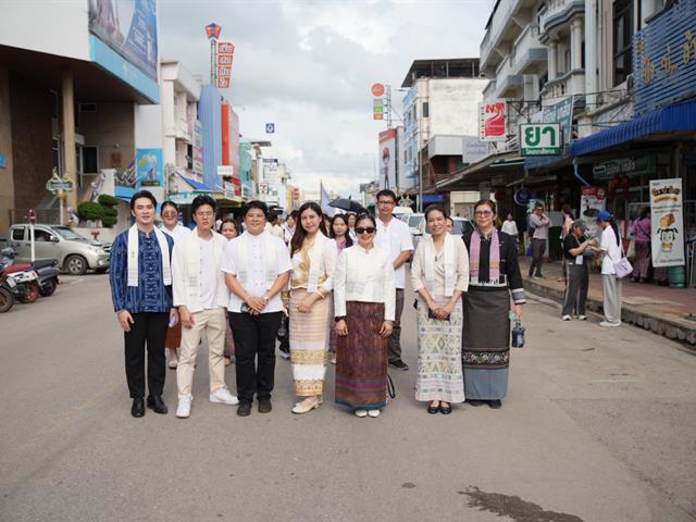 มหาวิทยาลัยพะเยา