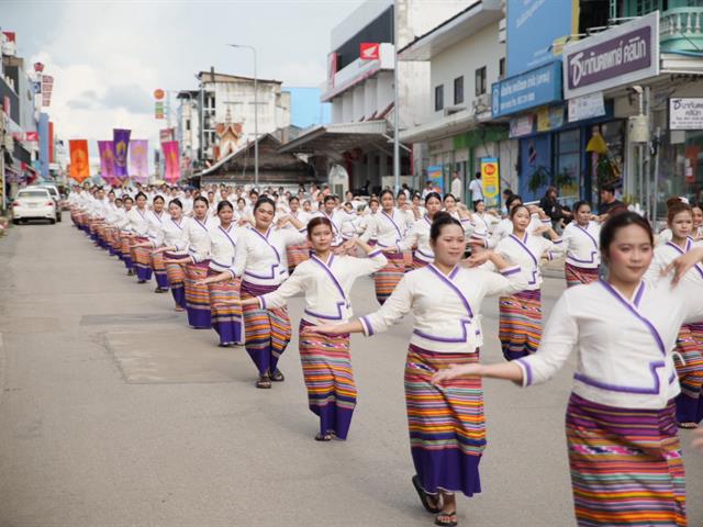 มหาวิทยาลัยพะเยา