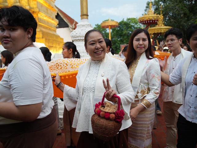 มหาวิทยาลัยพะเยา
