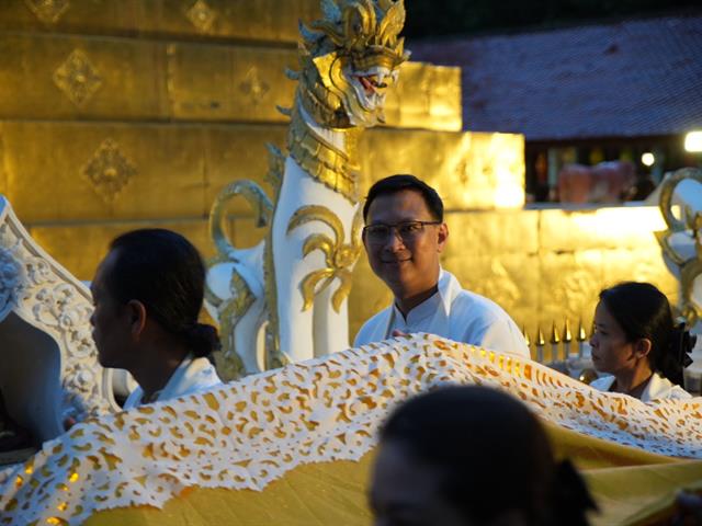 มหาวิทยาลัยพะเยา
