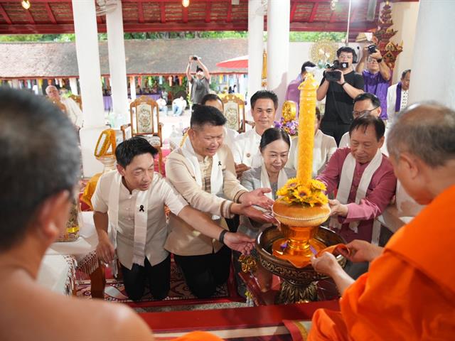 มหาวิทยาลัยพะเยา