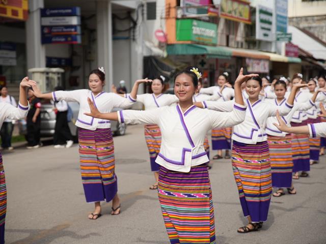 มหาวิทยาลัยพะเยา