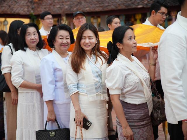 มหาวิทยาลัยพะเยา
