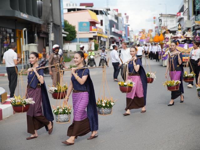 มหาวิทยาลัยพะเยา