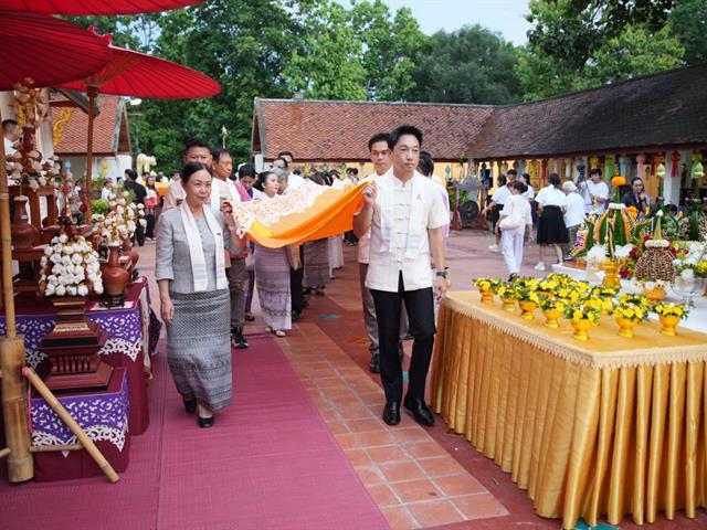 มหาวิทยาลัยพะเยา