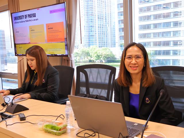 วิทยาลัยการจัดการ หลักสูตรบริหารธุรกิจมหาบัณฑิต (MBA) รับการประเมินคุณภาพการศึกษาภายในระดับหลักสูตร (AUN QA) ประจำปีการศึกษา 2568