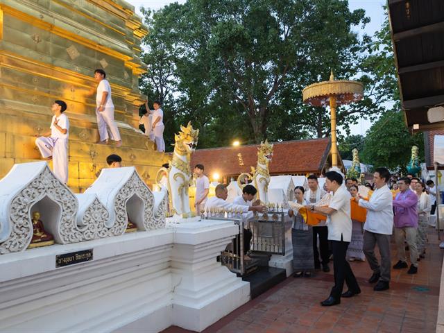 คณะศิลปศาสตร์ ร่วมจัดโครงการ “ประเพณีแห่ผ้าห่มพระธาตุจอมทอง ครั้งที่ 11”