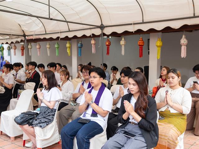 คณะศิลปศาสตร์ ร่วมจัดโครงการ “ประเพณีแห่ผ้าห่มพระธาตุจอมทอง ครั้งที่ 11”