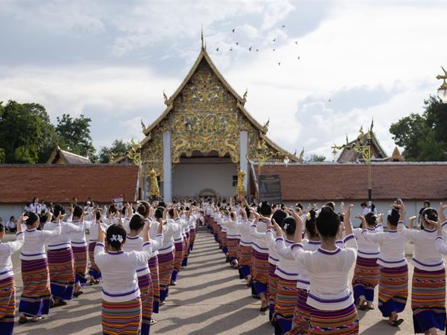 คณะศิลปศาสตร์ ร่วมจัดโครงการ “ประเพณีแห่ผ้าห่มพระธาตุจอมทอง ครั้งที่ 11”