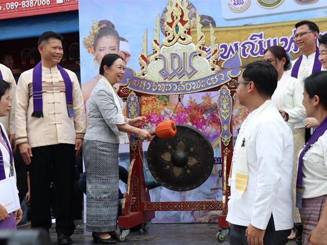 คณะศิลปศาสตร์ ร่วมจัดโครงการ “ประเพณีแห่ผ้าห่มพระธาตุจอมทอง ครั้งที่ 11”