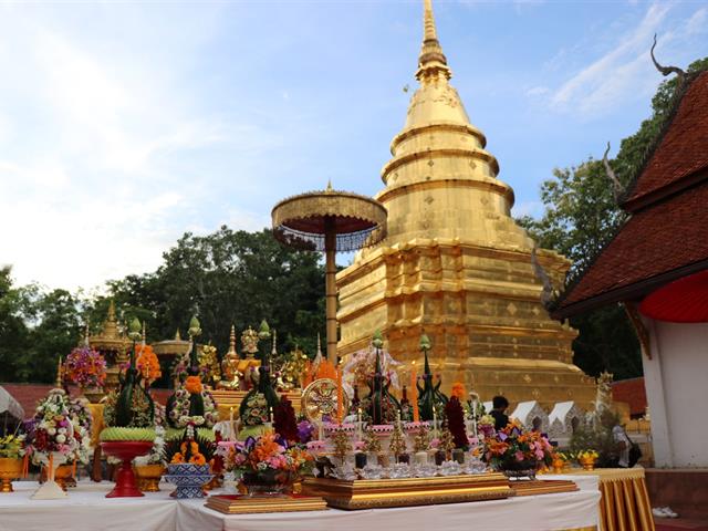คณะศิลปศาสตร์ ร่วมจัดโครงการ “ประเพณีแห่ผ้าห่มพระธาตุจอมทอง ครั้งที่ 11”
