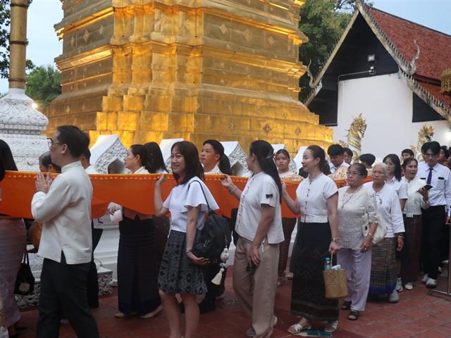 คณะศิลปศาสตร์ ร่วมจัดโครงการ “ประเพณีแห่ผ้าห่มพระธาตุจอมทอง ครั้งที่ 11”