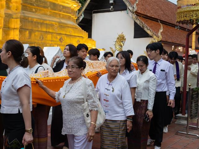 คณะศิลปศาสตร์ ร่วมจัดโครงการ “ประเพณีแห่ผ้าห่มพระธาตุจอมทอง ครั้งที่ 11”