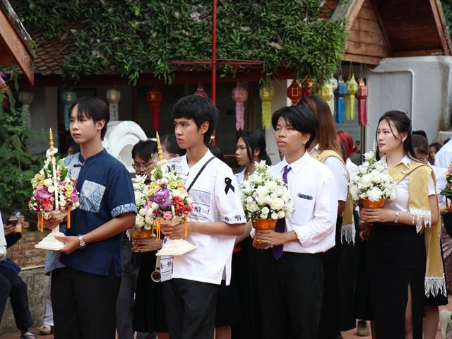 คณะศิลปศาสตร์ ร่วมจัดโครงการ “ประเพณีแห่ผ้าห่มพระธาตุจอมทอง ครั้งที่ 11”
