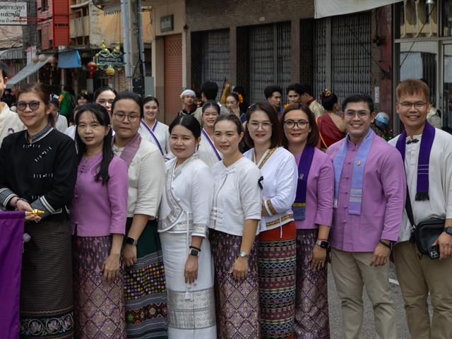 คณะศิลปศาสตร์ ร่วมจัดโครงการ “ประเพณีแห่ผ้าห่มพระธาตุจอมทอง ครั้งที่ 11”