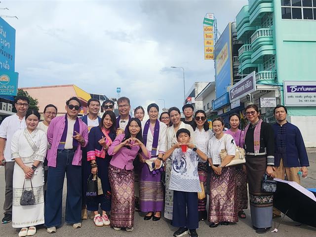 คณะศิลปศาสตร์ ร่วมจัดโครงการ “ประเพณีแห่ผ้าห่มพระธาตุจอมทอง ครั้งที่ 11”
