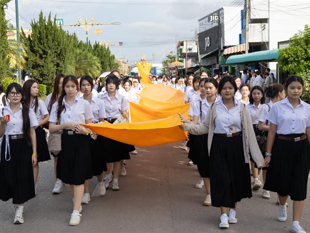 คณะศิลปศาสตร์ ร่วมจัดโครงการ “ประเพณีแห่ผ้าห่มพระธาตุจอมทอง ครั้งที่ 11”