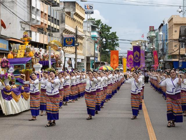 คณะศิลปศาสตร์ ร่วมจัดโครงการ “ประเพณีแห่ผ้าห่มพระธาตุจอมทอง ครั้งที่ 11”